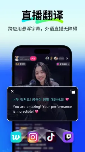 polypal2026���ذ�װv1.0.0 �ٷ������ͼ