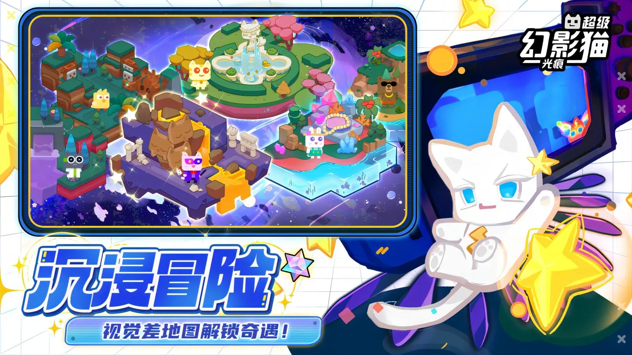 ������Ӱè���v0.3.8 �ٷ������ͼ