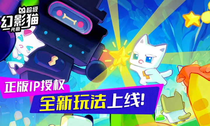 ������Ӱè���v0.3.8 �ٷ������ͼ