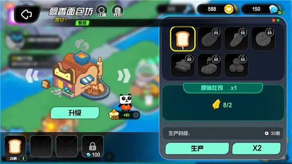 ������Ӱè�������