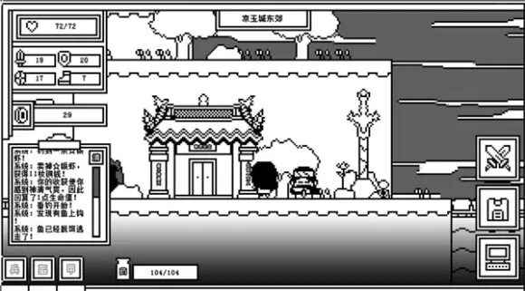 ��һ��ķ�ħ��2026�ٷ�����v2.0.9 �ֻ����ͼ