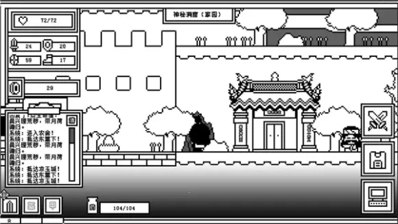 ��һ��ķ�ħ��2026�ٷ�����v2.0.9 �ֻ����ͼ