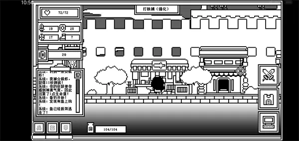 下一层的封魔塔2026官方正版 下一层的封魔塔2026官方正版