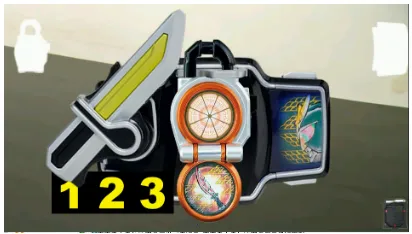 假面骑士铠武腰带模拟器 假面骑士铠武腰带模拟器