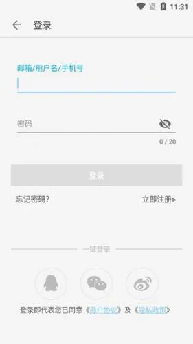驱动之家 驱动之家