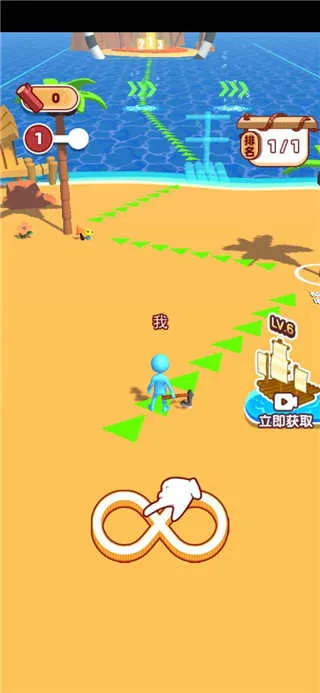 海岛求生大赛安卓版手机版 海岛求生大赛安卓版手机版