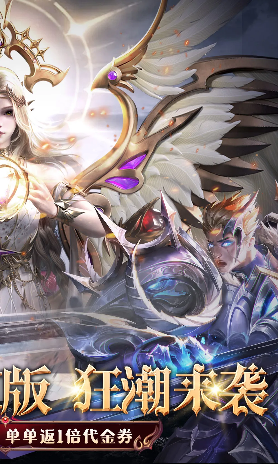 �����ٻ�2026���°汾v1.0.0 ��Ѱ��ͼ