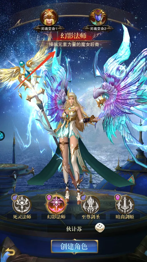 黎明召唤2026最新版本 黎明召唤2026最新版本