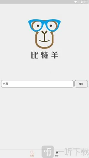 ������2026���°汾