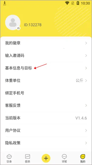 ������������ֻ���