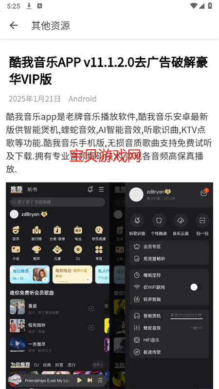 ��������v13.1.1 �ٷ������ͼ