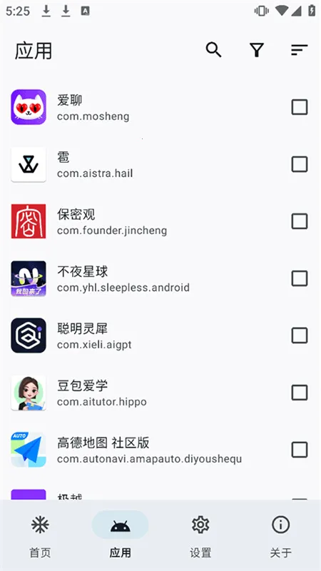 ������v1.8.1 ��Ѱ��ͼ