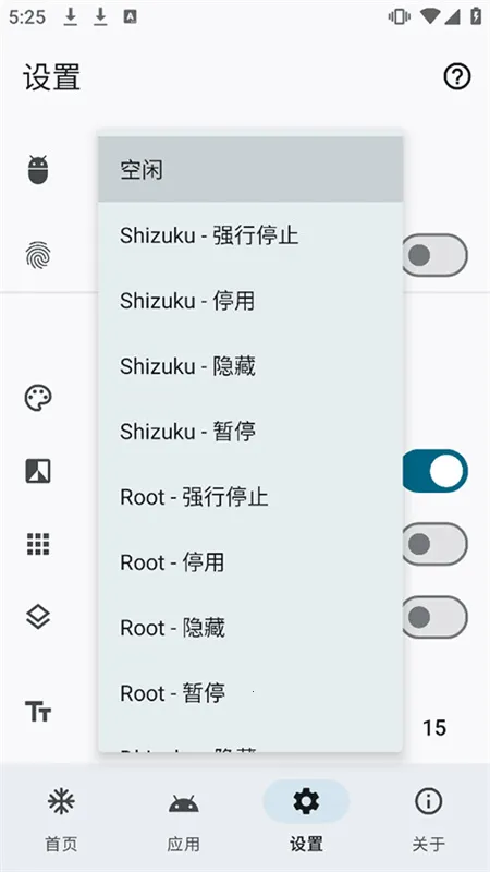 ������v1.8.1 ��Ѱ��ͼ