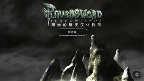 �Ӷ�֮����Ӱ��½2026���°汾v21 �ٷ������ͼ