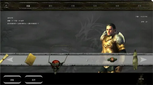 �Ӷ�֮����Ӱ��½2026���°汾