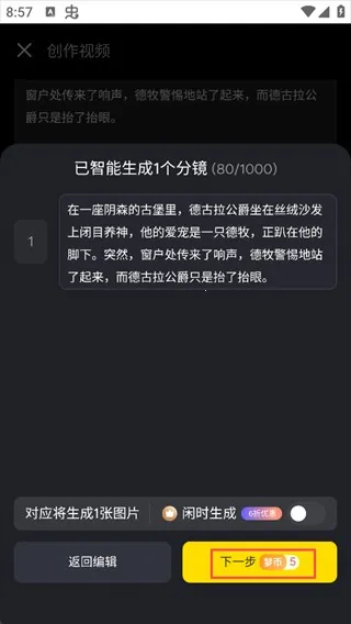 ������ai-���Ȱ�