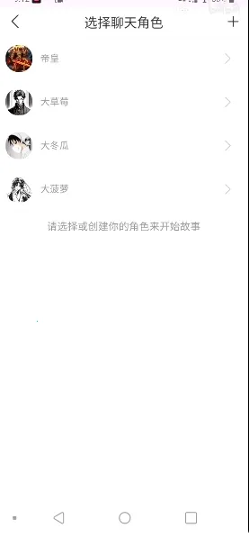 ������ai-���Ȱ�v1.2.3 ��׿���ͼ