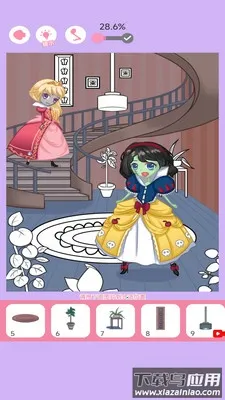 Ϳɫ����2026�ٷ����°汾v1.0.1 ��Ѱ��ͼ