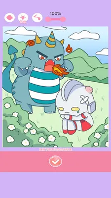 Ϳɫ����2026�ٷ����°汾v1.0.1 ��Ѱ��ͼ