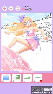 Ϳɫ����2026�ٷ����°汾v1.0.1 ��Ѱ��ͼ