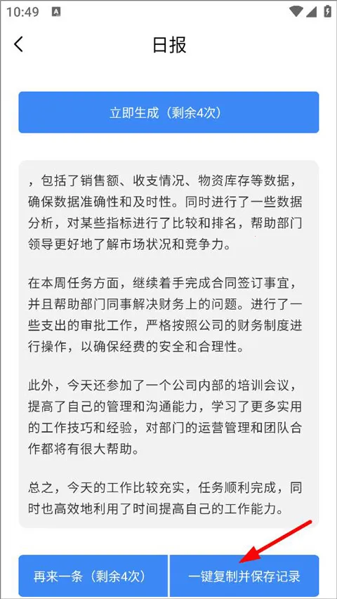 �ձ��ܱ�������