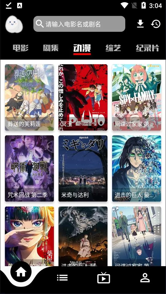 ����v9999999 �ٷ������ͼ