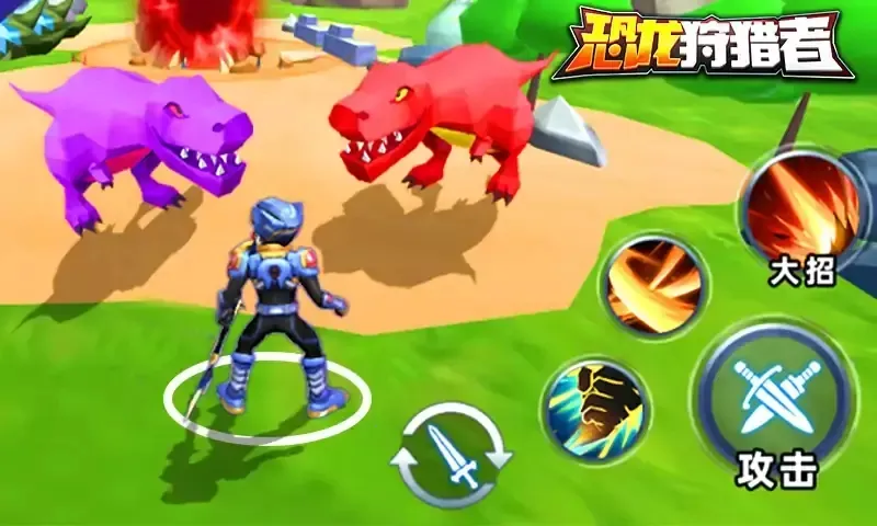 ����������v1.2.4 ��׿���ͼ