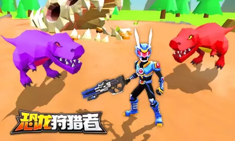 ����������v1.2.4 ��׿���ͼ