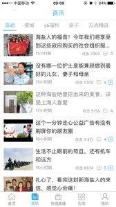 ������v3.0.30.0 ��׿���ͼ