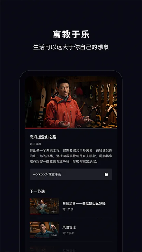 �����ʦ��2026�ٷ����°汾