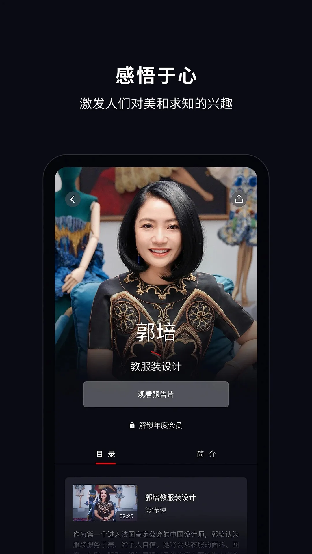 �����ʦ��2026�ٷ����°汾v1.0.436 �ٷ������ͼ