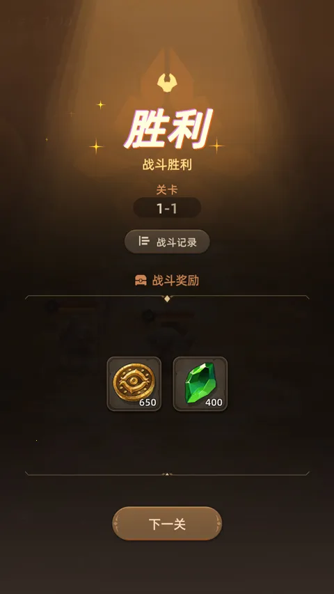 光之境2026官方最新版本 光之境2026官方最新版本