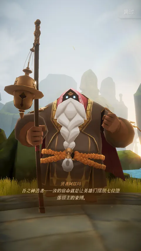 光之境2026官方最新版本 光之境2026官方最新版本