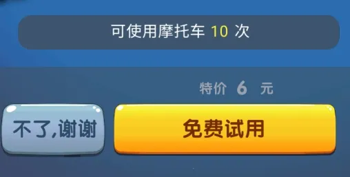 ������֮����СӢ�۰�׿���ֻ���