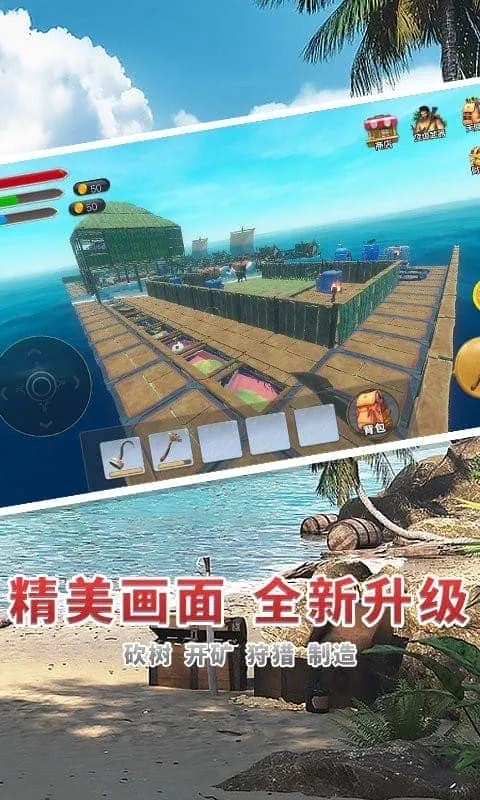 �������ʹ�ð��2026�ٷ�����v1.0 �ֻ����ͼ