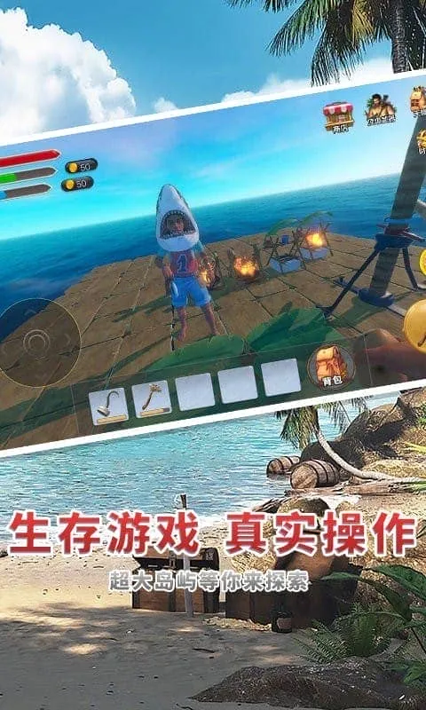 �������ʹ�ð��2026�ٷ�����v1.0 �ֻ����ͼ