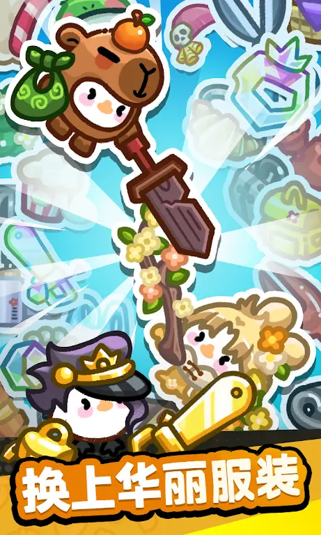 ˮ����̣������̵갲׿���ֻ���v1.0.12 �ֻ����ͼ