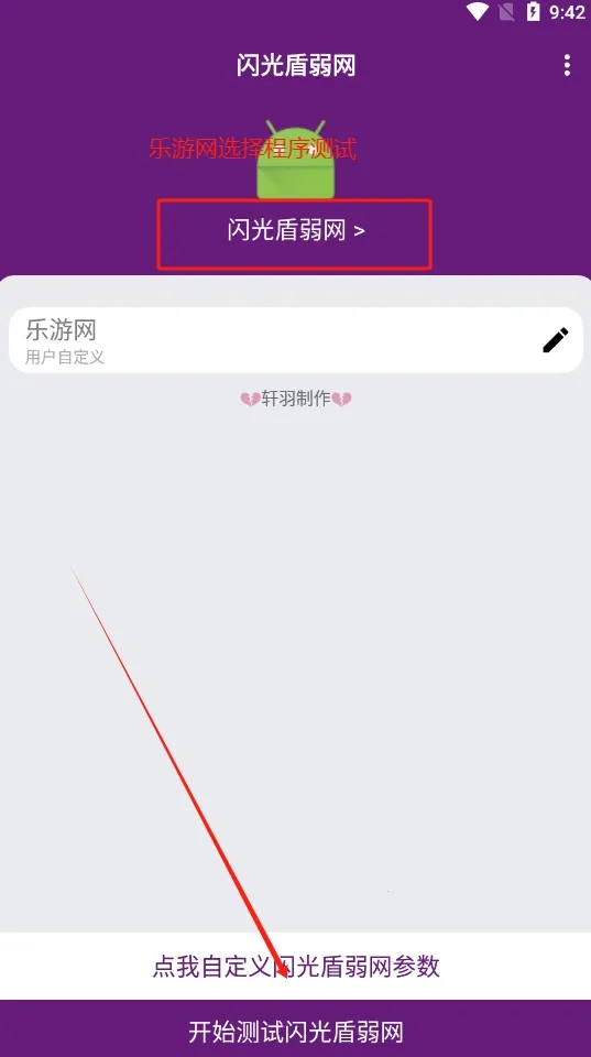 ���������v1 �ֻ����ͼ