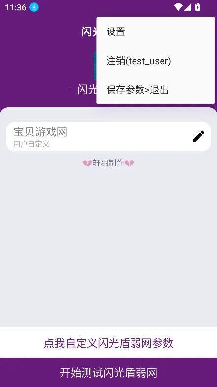 ���������v1 �ֻ����ͼ