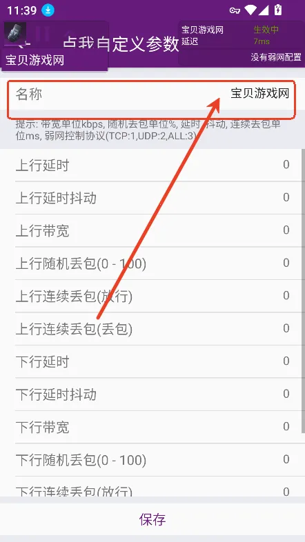 ���������