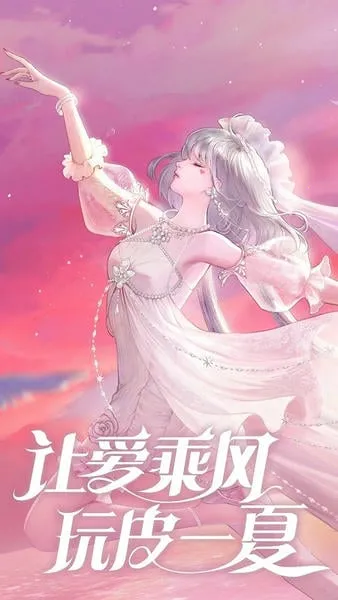 QQ���谲׿���ֻ���v5.0.1.4019306 �ٷ������ͼ