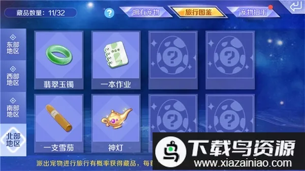 QQ���谲׿���ֻ���