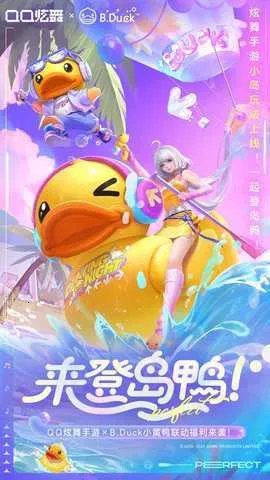 QQ���谲׿���ֻ���v5.0.1.4019306 �ٷ������ͼ