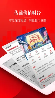 ���ܿ�v2.9.7 �ٷ������ͼ