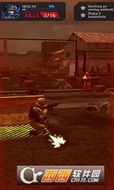 特种兵逃杀安卓版手机版 特种兵逃杀安卓版手机版