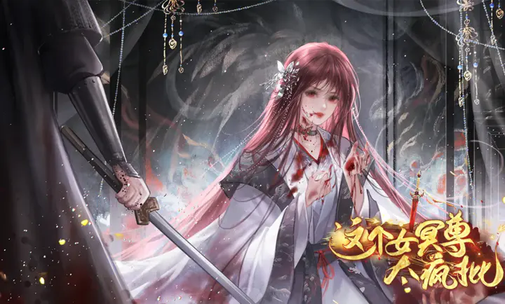 ���Ůڤ��̫����2026�ٷ�����v3.26.0.0115 ��Ѱ��ͼ