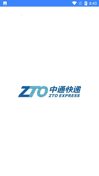 ��ͨ���pdav2.29.1 �ٷ������ͼ