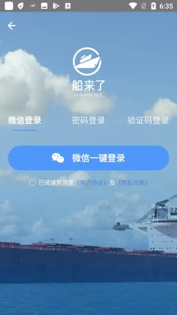 ������v2.6.6 ��Ѱ��ͼ