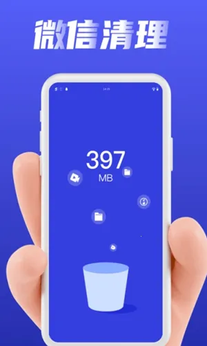 ���������ܼҰ�׿���ֻ���v1.0.0 �ֻ����ͼ