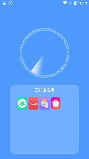 ���������ܼҰ�׿���ֻ���v1.0.0 �ֻ����ͼ